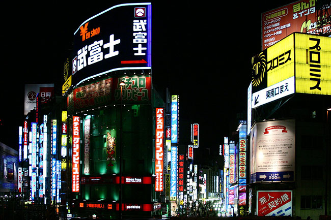 Enseigne lumineuse à Tokyo